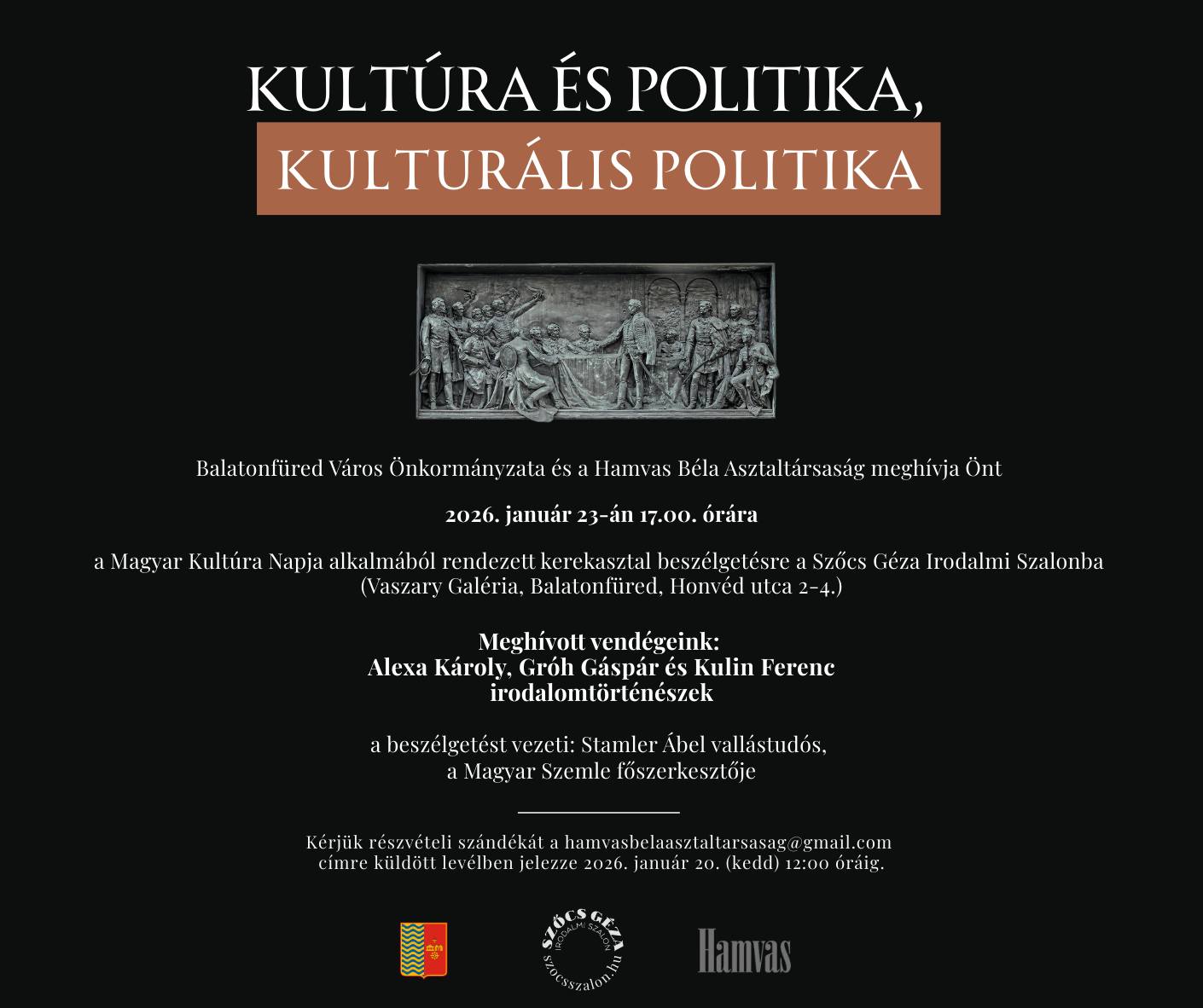 Kultúra és politika, kulturális politika